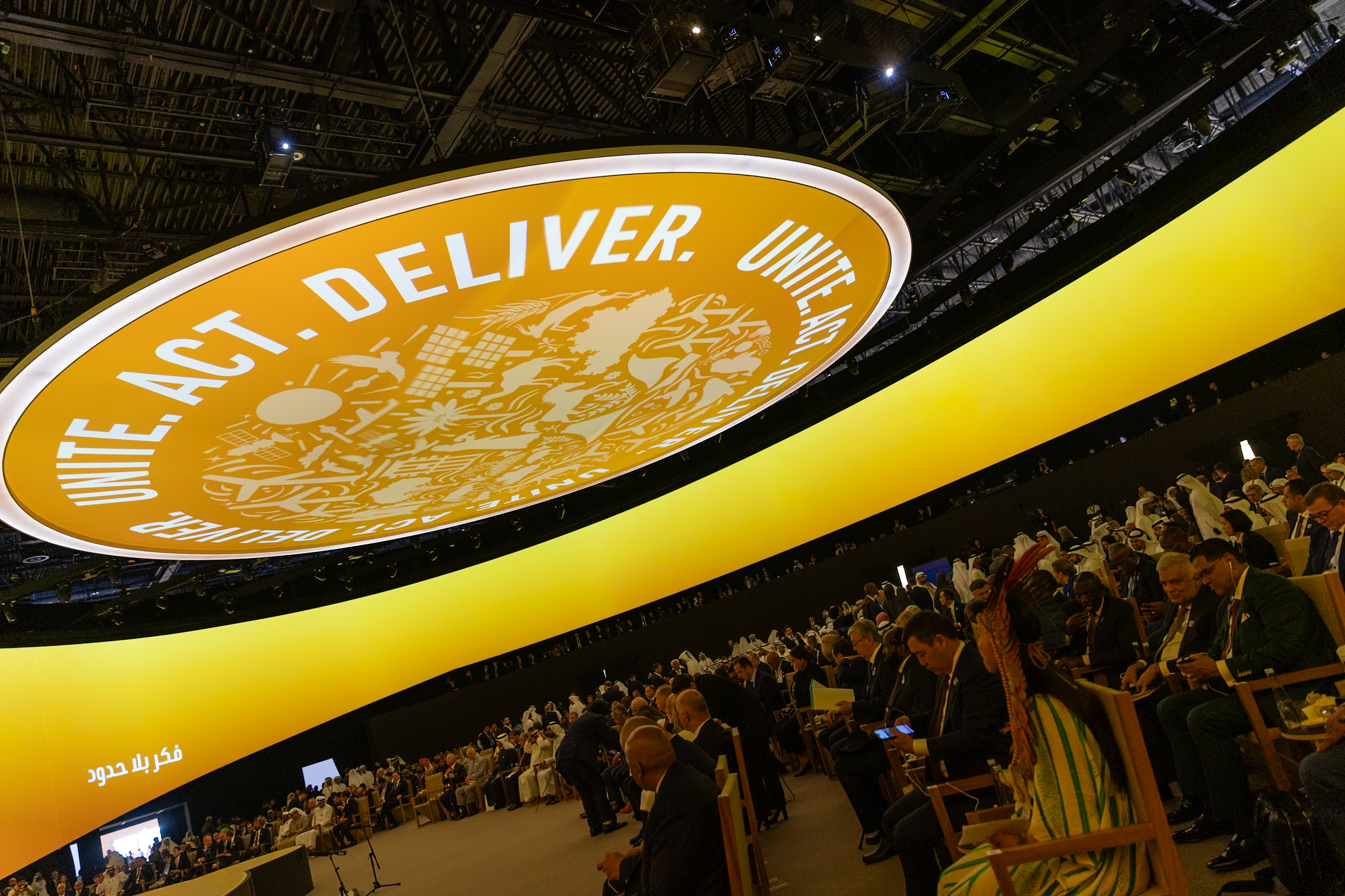 Iklim, Keanekaragaman Hayati, dan Hak di COP28