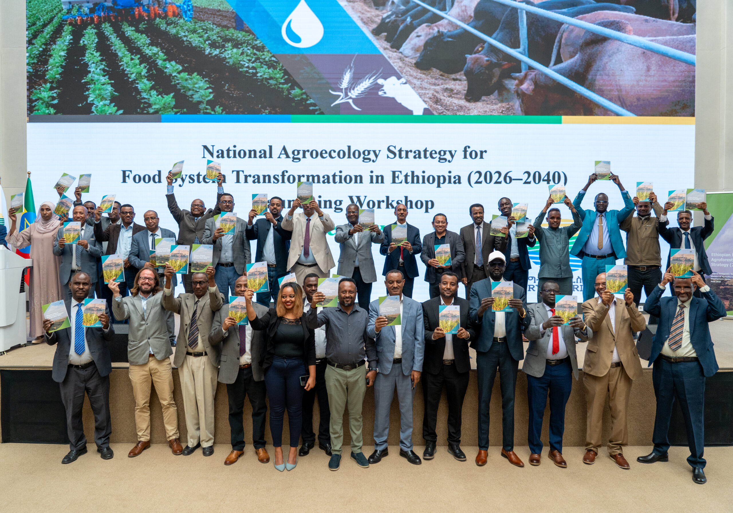Participants attend the launch of Ethiopia’s agroecology and agroforestry strategies in Addis Ababa
