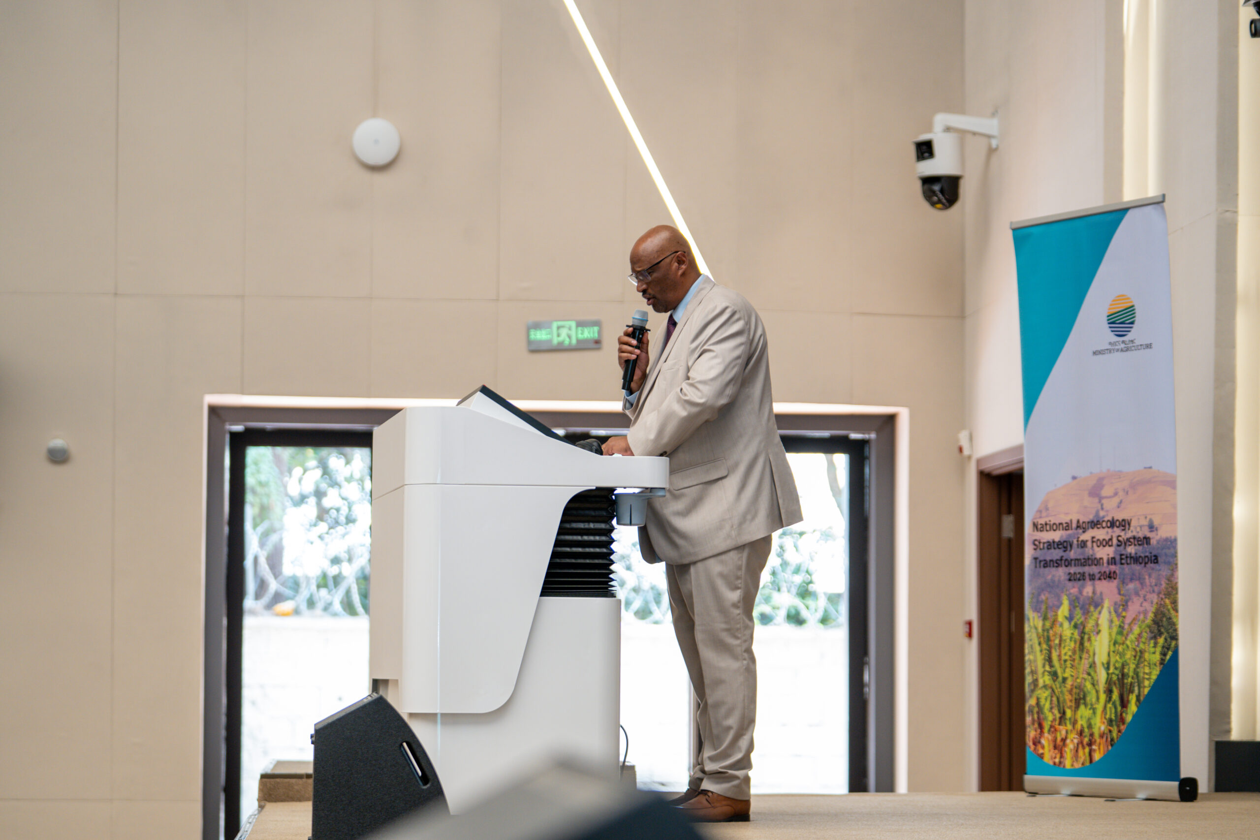State Minister Eyasu Elias speaks during the launch event in Addis Ababa